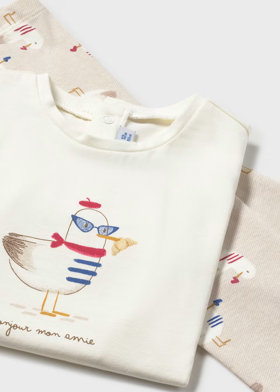 Seagull 3PC Set